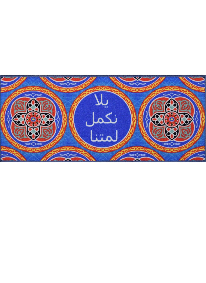 شركة موكيت ماك جوهر رمضان: مشاية ديكورية أنيقة 120x50 سم.  - Image 1