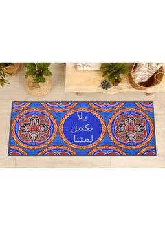 شركة موكيت ماك جوهر رمضان: مشاية ديكورية أنيقة 120x50 سم.  - Image 2