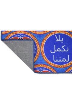 شركة موكيت ماك جوهر رمضان: مشاية ديكورية أنيقة 120x50 سم.  - Image 4
