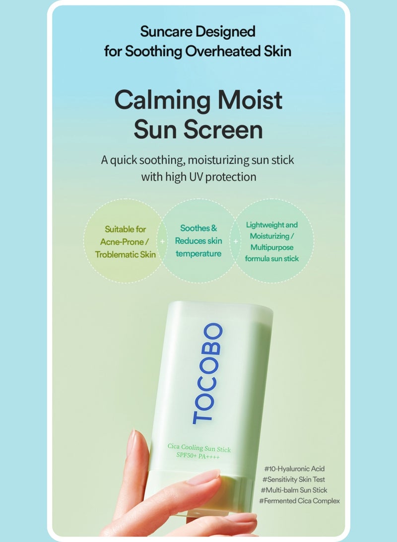 Tocobo Sensitive & Irritated Skin Relief Set – Tocobo Cica Aqua Calming Toner, Cica Gel Cream & Cica Cooling Sun Stick for Soothing, Hydration & Redness Control - Image 5