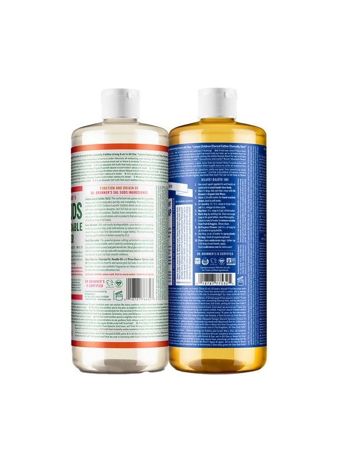 Dr. Bronner's - Variety Pack: PureCastile Liquid Soap (Peppermint 32 oz) & Sal Suds Biodegradable Cleaner (32 oz) Organic NonGMO Vegan CrueltyFree : 2 Count - Image 1