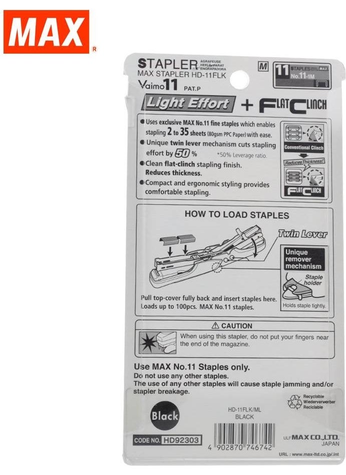 Vaimo 11 HD-11FLK Stapler and Staples Black - pzsku/Z500C496BD1A002CCDA8AZ/45/_/1730578562/56510fe8-0e9c-4bcc-b146-4447beb636dd