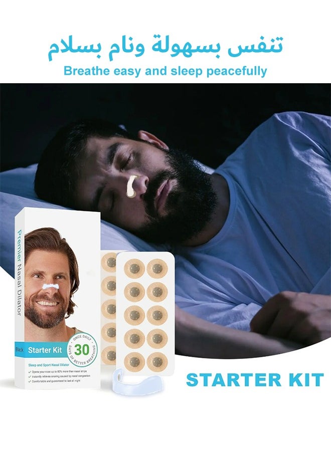 Generic Anti-Snoring Nasal Strips | St|op Snoring Instantly & Breathe Freely for Better Sleep  - Image 3