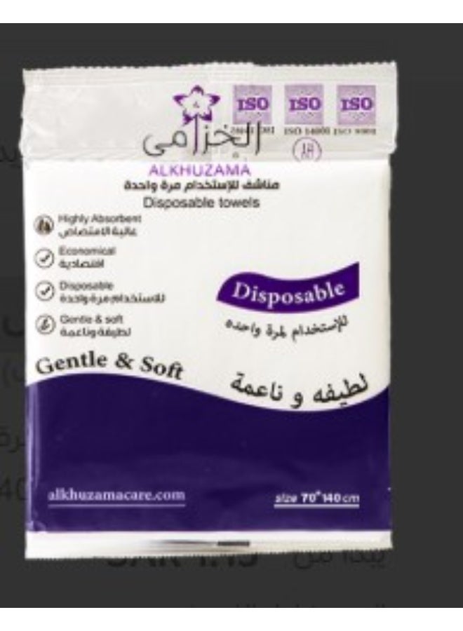 الخزامى مناشف إستخدام مرة واحدة الخزامى 160x80 سم - Image 3