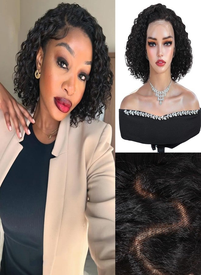 Quantum Love Short Curly Human Hair Wigs for Black Women 12 Inches Kinky Curly Lace Front Brazilian Virgin Human Hair 13x4 Lace Frontal Deep Curly Bob Wig Natural Black - Image 1