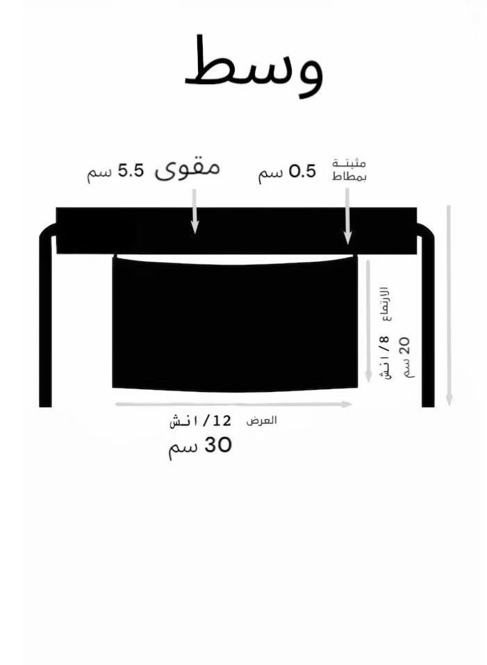 نقاب متوسط ​​معزز مرن 2 × 8 بوصة - نقاب نسائي بدون اسم مصنوع من قماش ناعم وعالي الجودة، مريح وخفيف على البشرة، مقاوم للانزلاق، قابل للغسل، مثالي للاستخدام اليومي وفي المناسبات - Image 5