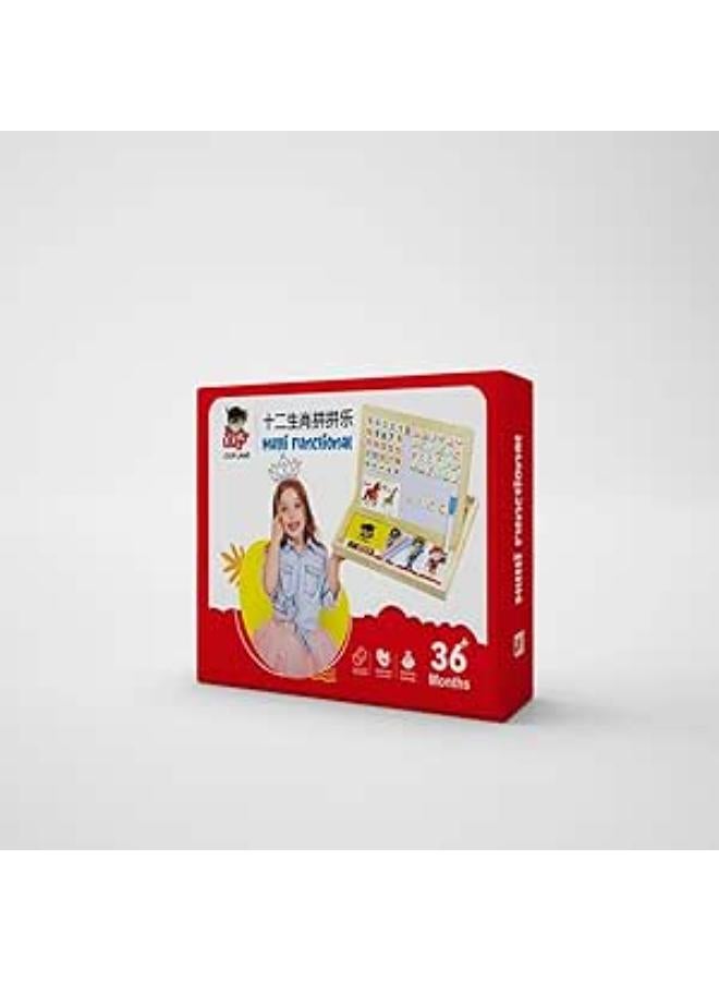 مجموعة السبورة المغناطيسية التعليمية لتعلم الحروف الهجائية العربية والرياضيات - أحمر وازرق