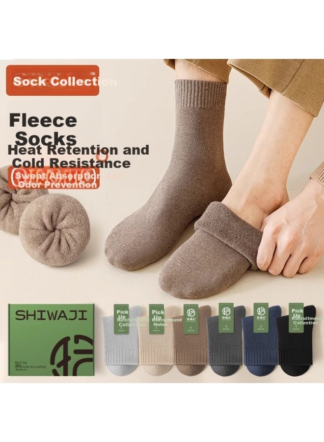 Picking up socks Pickup Socks Men's Winter Thickened Cotton Socks With Fleece Lining Warm Long Tube Socks - Image 1