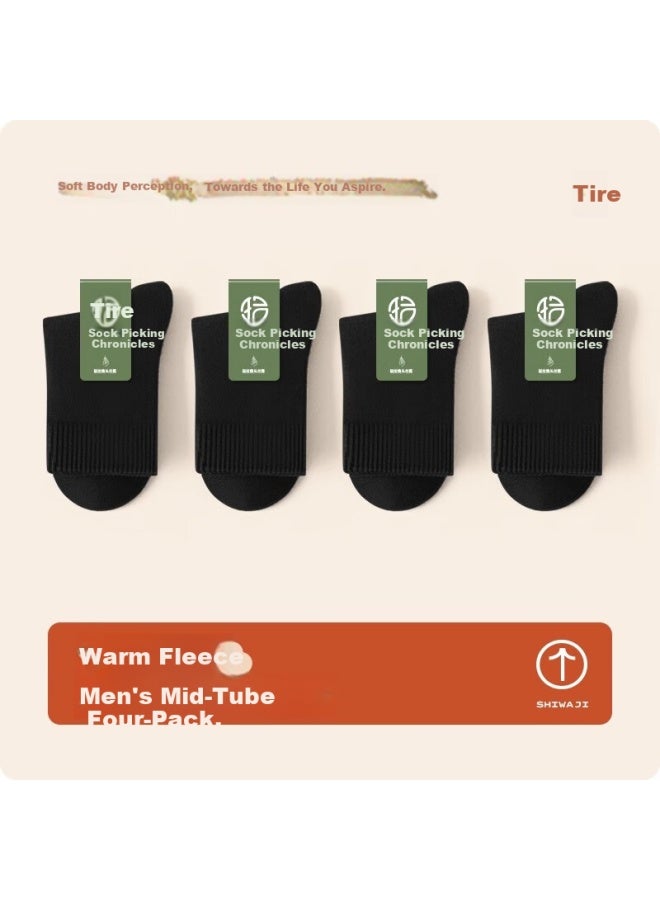 Picking up socks Pickup Socks Men's Winter Thickened Cotton Socks With Fleece Lining Warm Long Tube Socks - Image 4