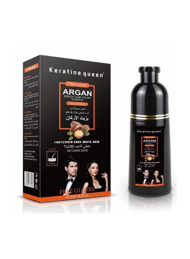 كيراتين كوين ارجان شامبو ملون للشعر 420 مل - Image 1
