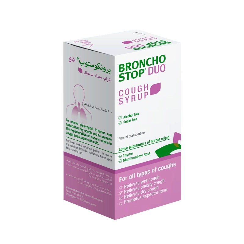 BRONCHOSTOP DUO COUGH SYRUP 200ML