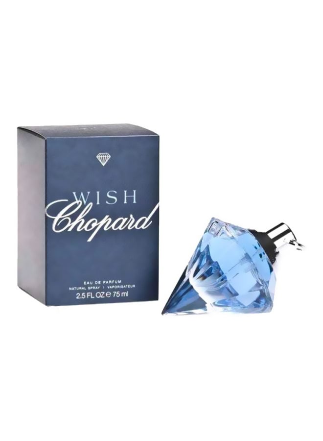 Chopard 2-Piece Wish EDP Gift Set 75x2ml - Image 2