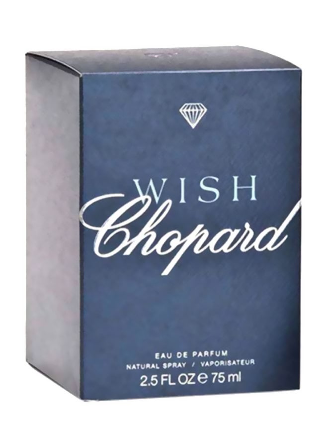 Chopard 2-Piece Wish EDP Gift Set 75x2ml - Image 3