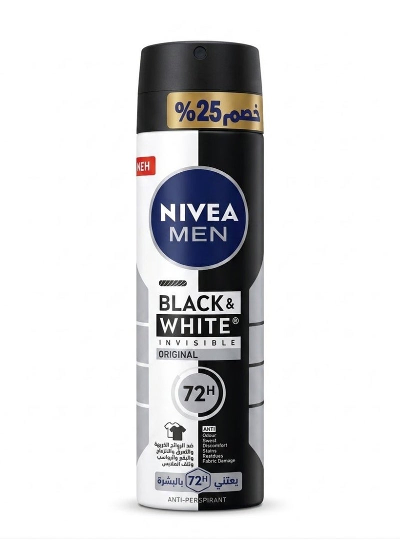 Nivea Men deodorant Spray Black & White Invisible Original 150 Ml  (May vary package) - Image 1