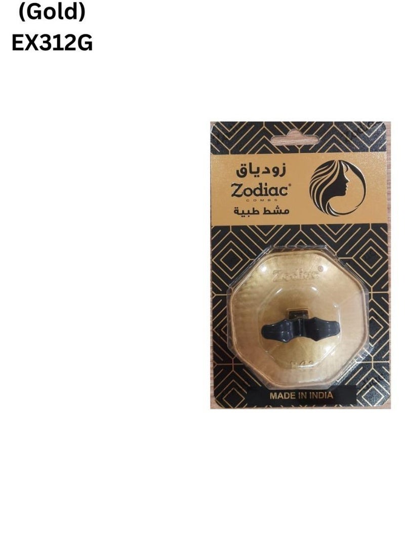 زودياك مشط شعر زودياك زودياك EX312G الكربوني ذو الأسنان المستديرة - مناسب للجنسين، مضاد للكهرباء الساكنة، خفيف الوزن ولطيف على فروة الرأس - مثالي للاستخدام في الصالونات والمنزل