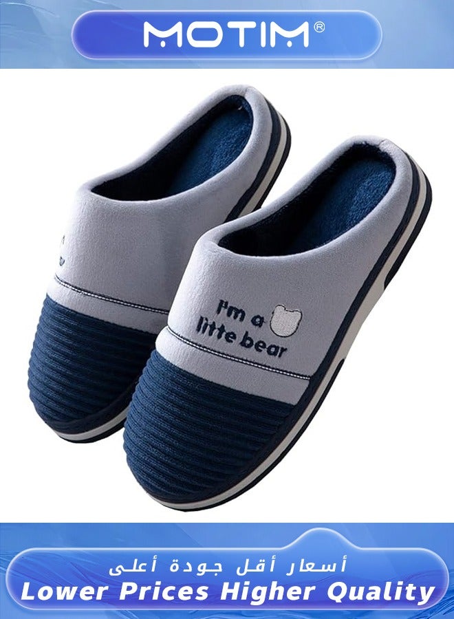 Motim Men's Comfortable Casual Cotton Home Slippers Flax Anti-Slip Soft  Slipper House Shoes Indoor and Outdoor Use  - Image 1