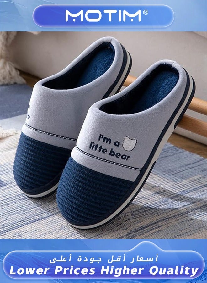 Motim Men's Comfortable Casual Cotton Home Slippers Flax Anti-Slip Soft  Slipper House Shoes Indoor and Outdoor Use  - Image 3