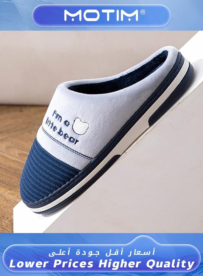 Motim Men's Comfortable Casual Cotton Home Slippers Flax Anti-Slip Soft  Slipper House Shoes Indoor and Outdoor Use  - Image 4