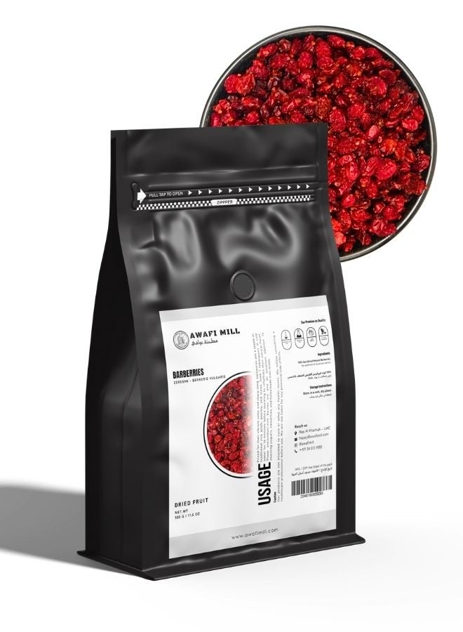 AWAFI MILL Dried Barberries (Zereshk) | 500 g | 17.6 Oz - Image 1