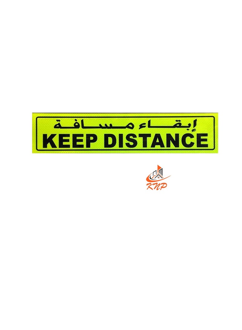 KNP Keep Distance Sign Sticker For Truck Green And Red - 10 X 45cm  - Image 3
