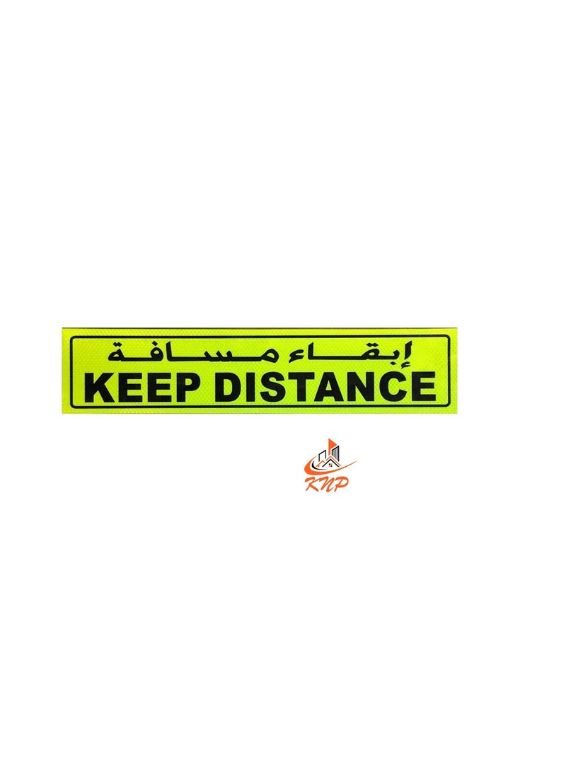 KNP Keep Distance Sign Sticker For Truck Green And Red - 10 X 45cm  - Image 2
