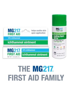 MG217 Maximum Strength Pain Relief Cooling Burn Spray 4 Oz  - Image 3