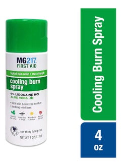 MG217 Maximum Strength Pain Relief Cooling Burn Spray 4 Oz  - Image 2