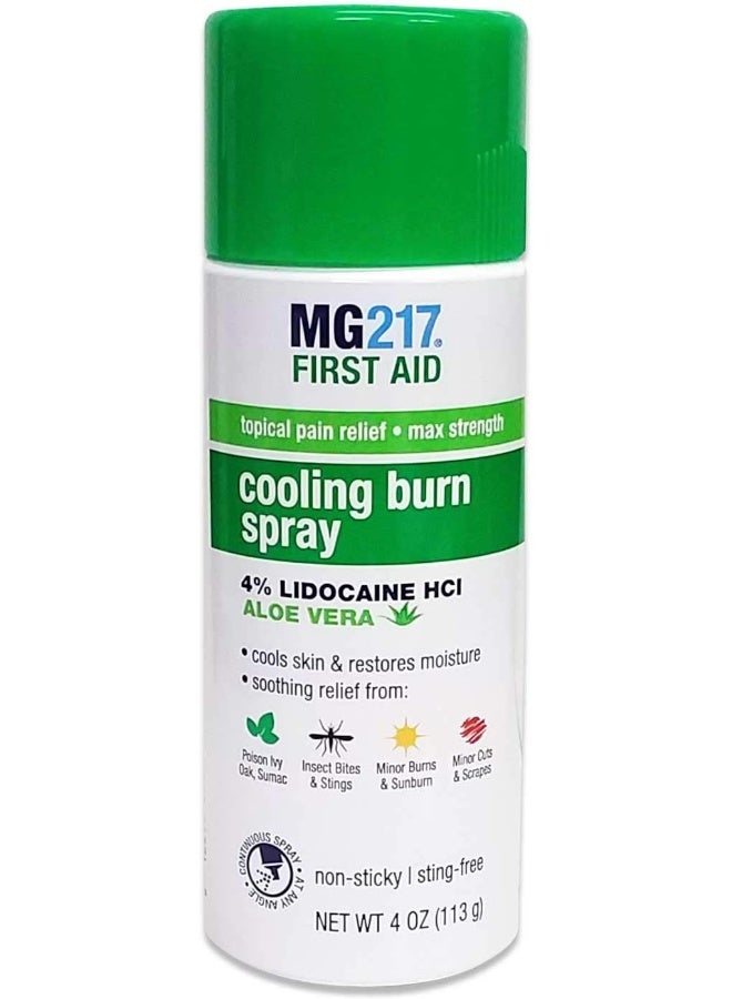 إم جي 217 MG217 أقصى قوة لتخفيف الآلام، رذاذ تبريد للحروق، 4 أونصة سائلة - Image 1