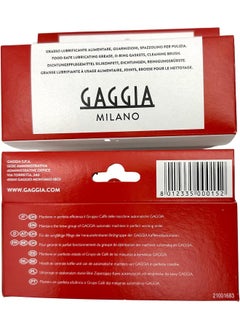 GAGGIA Brew Group Maintenance Kit  - Image 3