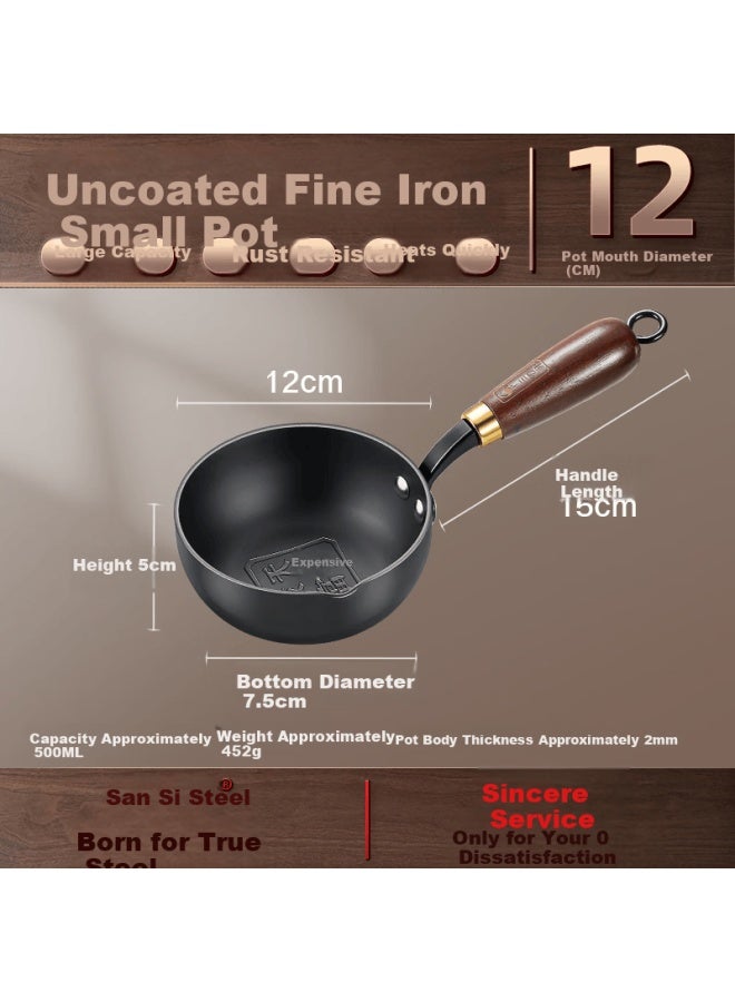SSGP Sansige® Oil Splash Small Pan Uncoated Cast Iron Hot Oil Specialty Small Frying Pan Breakfast Egg Pan 12cm 38871 - Image 4