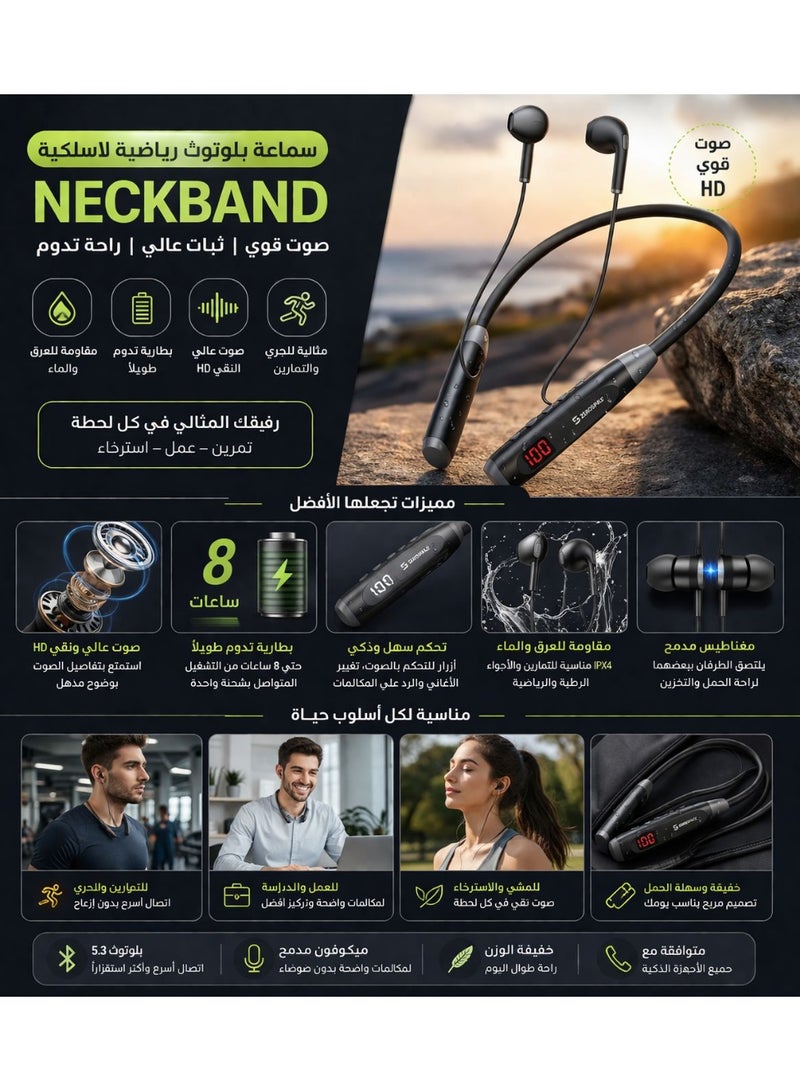 Wireless Bluetooth Sports Neckband Headphones – Long Battery Life – High-Definition Sound – Sweat-Resistant – Suitable for Running and Exercise - Image 5