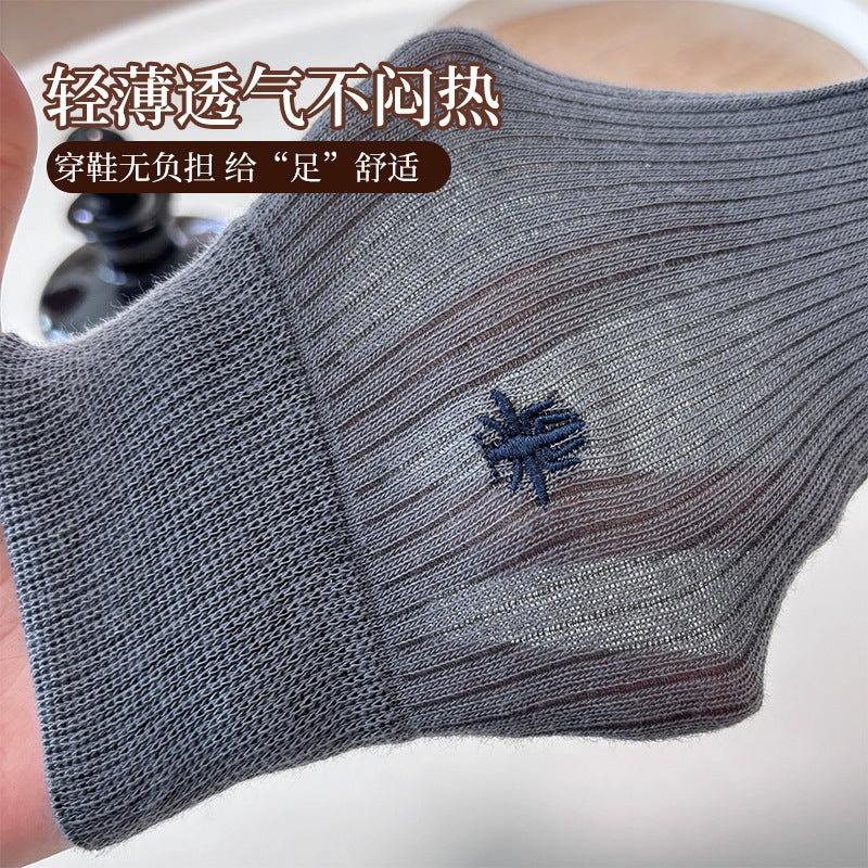 Summer Mid-Tube Thin Womens Socks with Bee Pattern Black  - Image 5