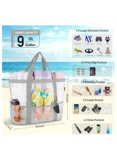 Swift Large Mesh Beach Bag Beach Tote Bag Summer Holiday Bag Mesh Swimming Bag Pool Bag Weekend Bag Shopping Tote Bag  - Image 4