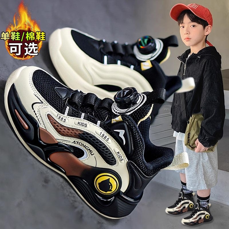 Chinese Joint Name Boys Sneaker Boys Fleece-Lined Cotton Shoes Big Children'S Shoes Basketball Shoes - Image 2
