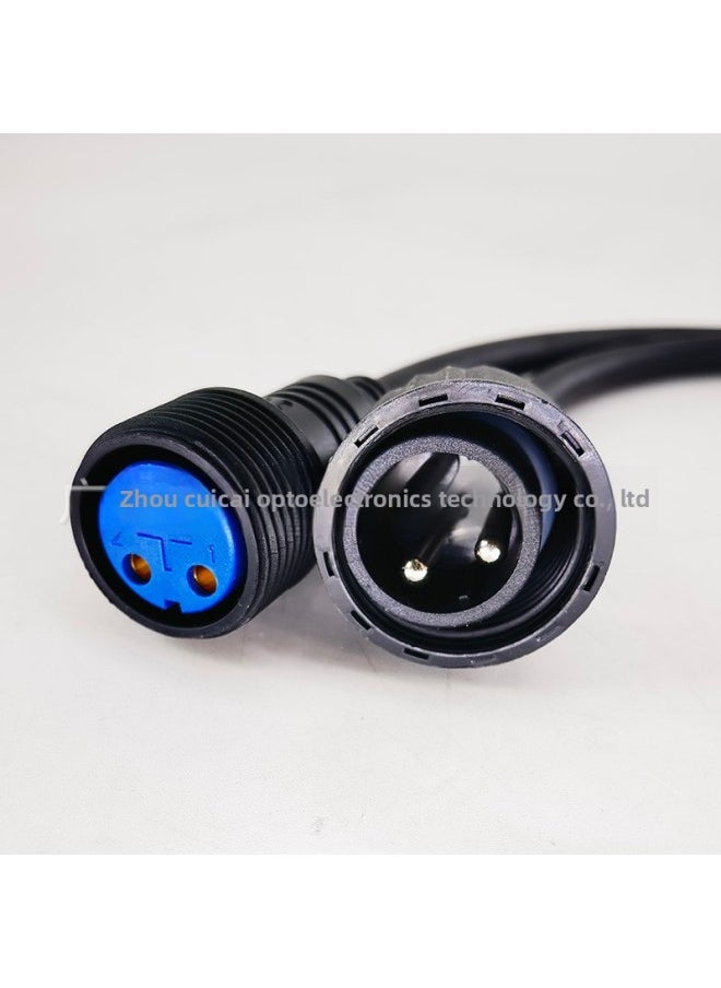 Outdoor Waterproof Stage Light Power Extension Cord Three-core 2.5 Square Waterproof Power Cord Pure Copper Rubber Antifreeze Line-Color:2.5 Square 3 Meters Long