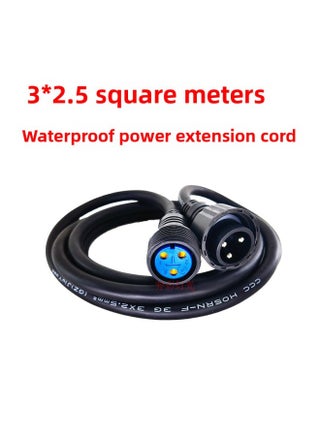 Outdoor Waterproof Stage Light Power Extension Cord Three-core 2.5 Square Waterproof Power Cord Pure Copper Rubber Antifreeze Line-Color:2.5 Square 3 Meters Long - pzsku/Z500FAE1130DC26AD119EZ/45/1744874168/6190a319-9b5d-42b6-9b20-e286d6c3c698