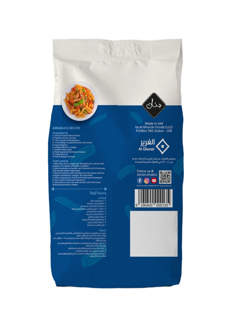 Jenan Penne Pasta - Image 2