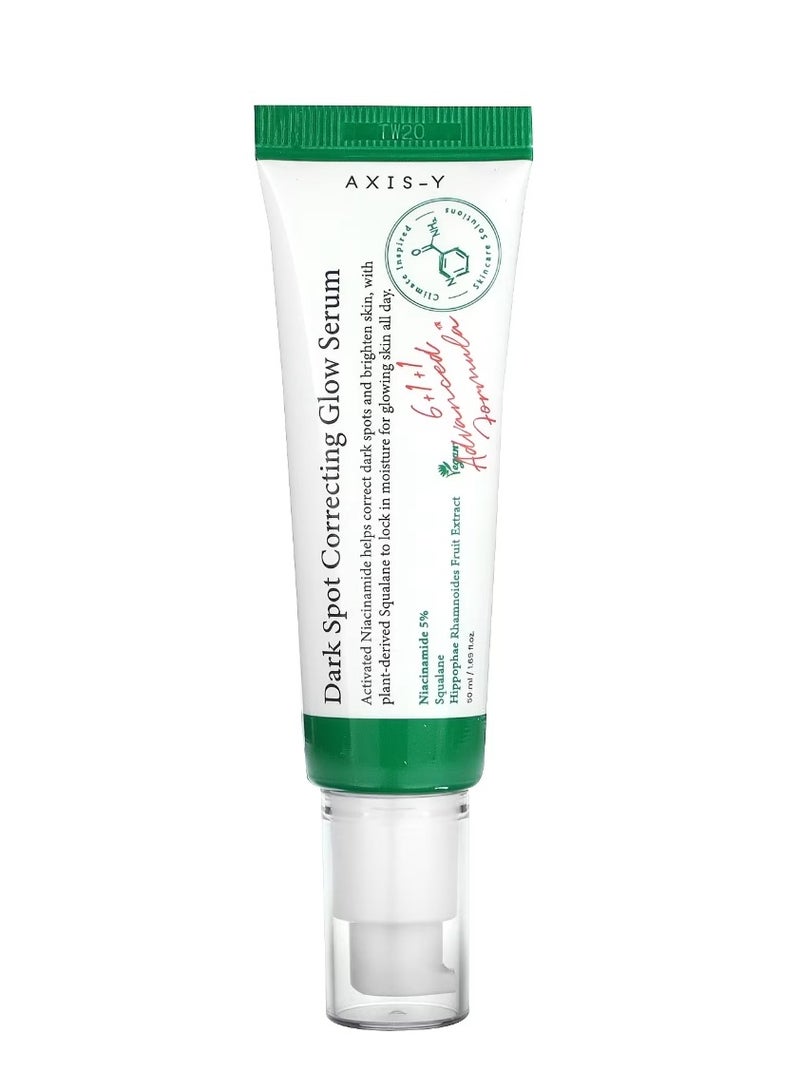 مصل التوهج لتصحيح البقع الداكنة 1.69 أونصة سائلة (50 مل) - Image 1