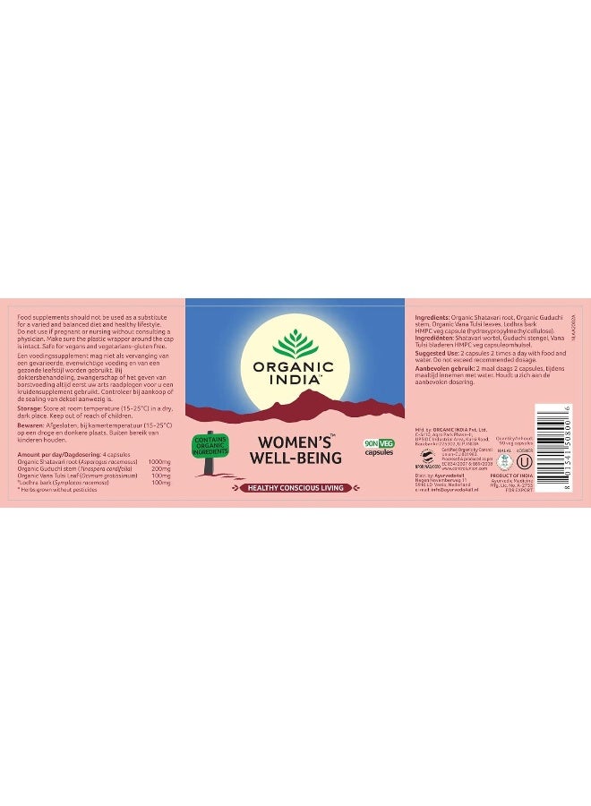Organic India WWB Women's Health 90 كبسولة - 50800 - Image 2