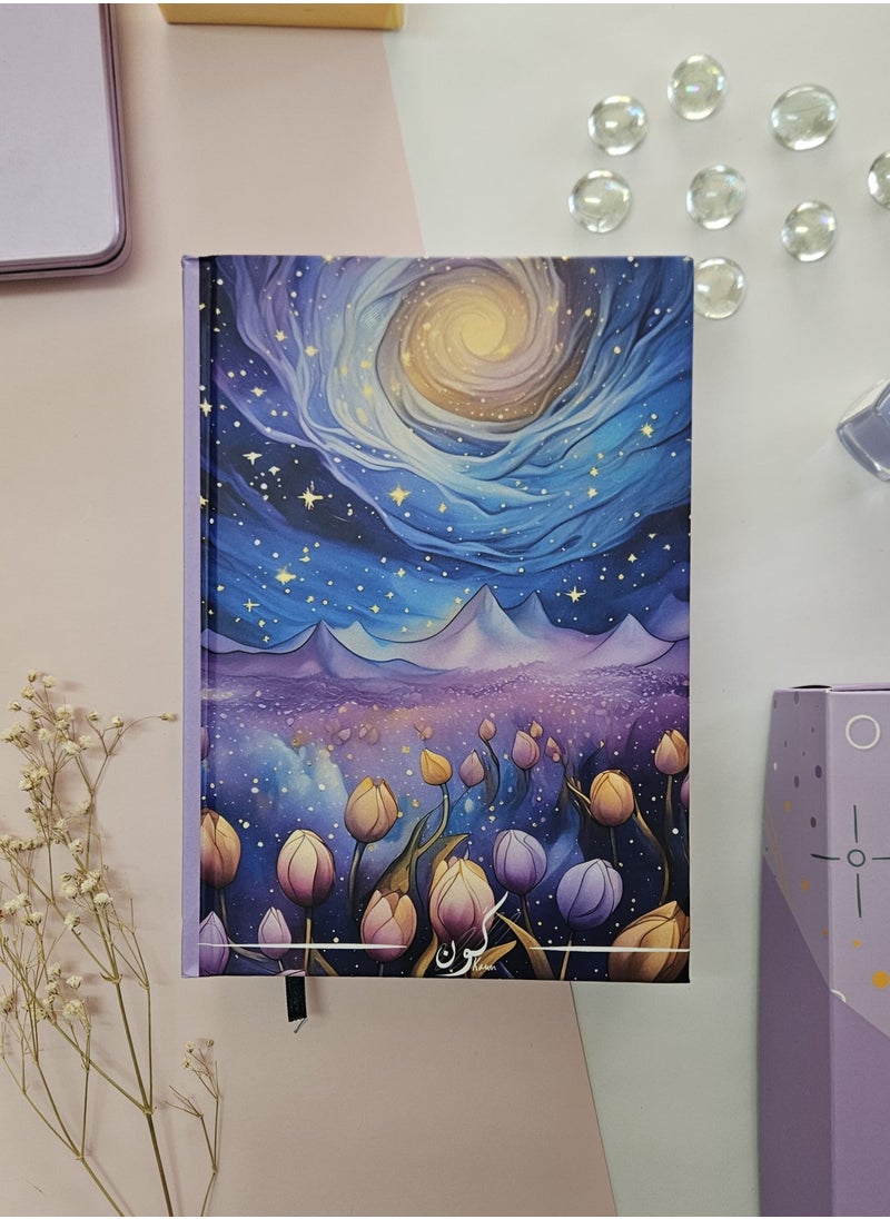 Kawn 2025 Arabic Annual Planner - Agenda - Fantasy Cover – 414 A5 Pages, Daily Goals, Monthly Challenges, Productivity Enhancer, Life Organize  - Image 5