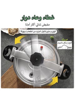Cady One Aluminum Pressure Cooker 4 Liter  - Image 3