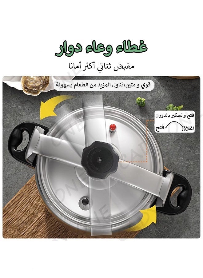 Cady One Aluminum Pressure Cooker 4 Liter  - Image 3