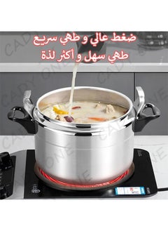 Cady One Aluminum Pressure Cooker 4 Liter  - Image 4