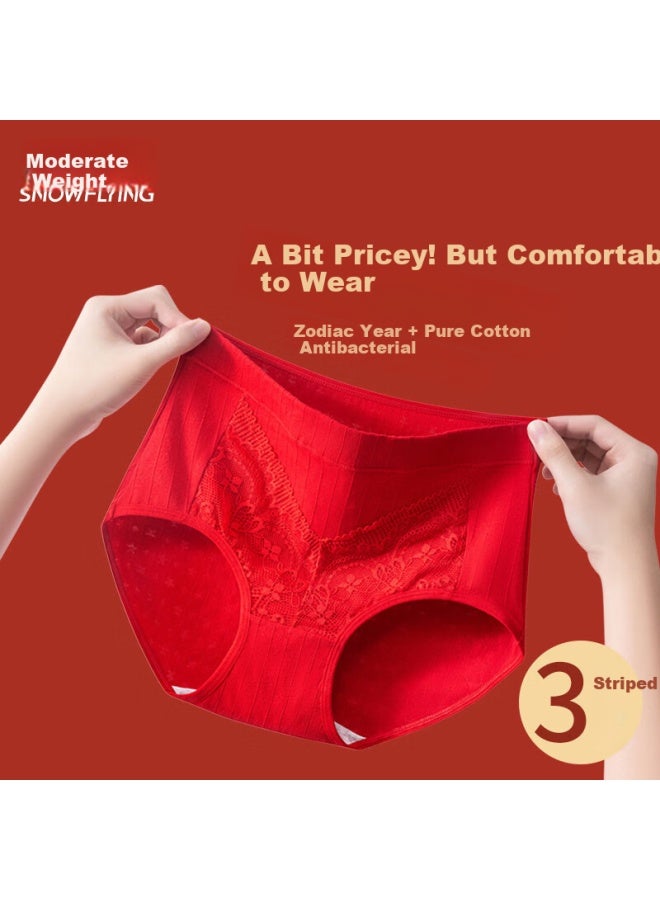 Snowflying Red High-waist Cotton Antibacterial Plus Size Mom's Underwear For The Year Of The Horse - Image 1