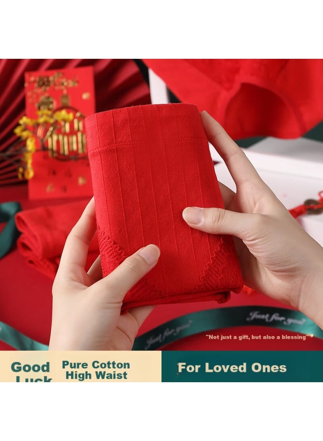 Snowflying Red High-waist Cotton Antibacterial Plus Size Mom's Underwear For The Year Of The Horse - Image 5