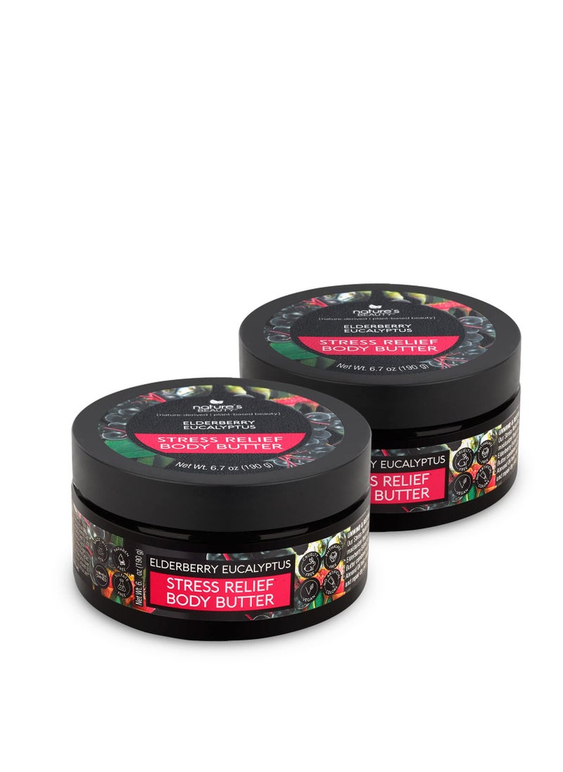 Nature's Beauty Nature's Beauty Elderberry Eucalyptus Stress Relief Body Butter Multi-Pack - Luxury Moisturizer, Unwind + Restore Your Skin, Made w/Shea Butter, Avocado + Sweet Almond Oil, 6.7 oz (2 Pack)  - Image 1