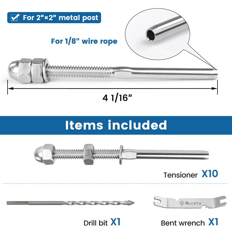Muzata 10 Pack 1/8" Cable Railing Hardware Kit Hand Swage Threaded Stud Tensioner for 2x2 Metal Post T316 Stainless Steel Deck Cable Railing System CR23 - Image 2