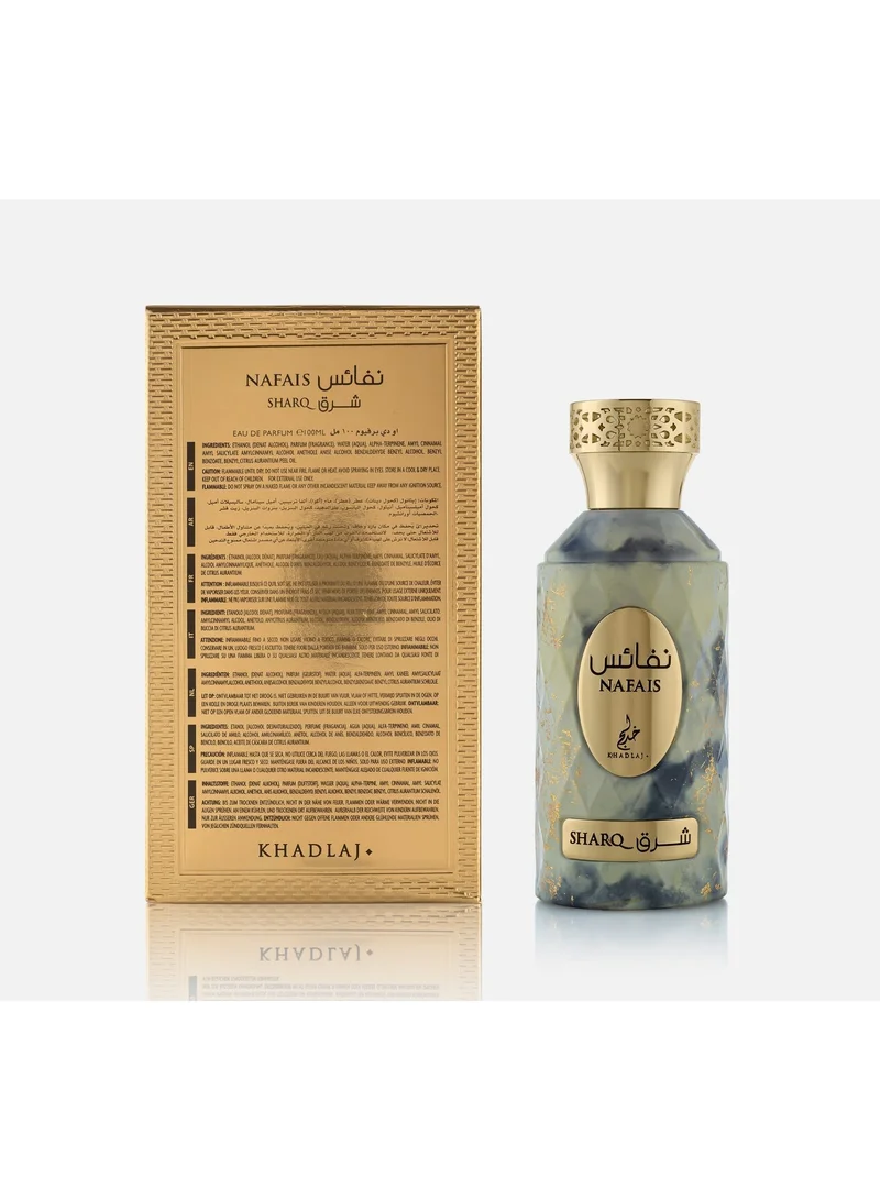 عطور خدلج خدلج نفيس شرق 100 مل او دى بارفان للنساء