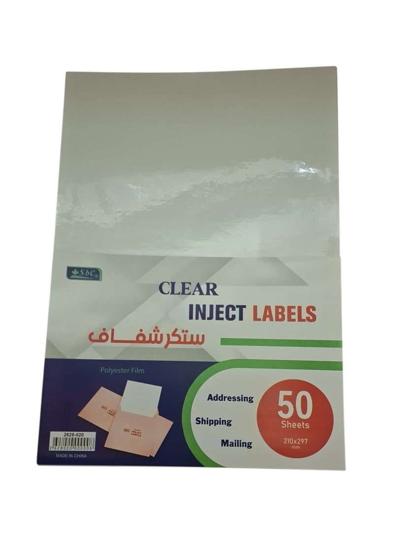 A4 size printable clear adhesive plastic for inkjet printers, 50 clear adhesive sheets