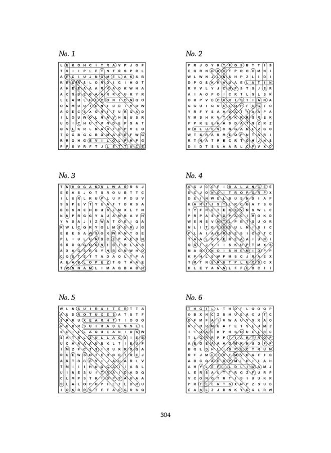Big Book of Wordsearches Book 2: a bumper word search book for adults containing 300 puzzles